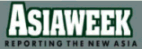 Asiaweek Home Page