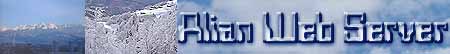 Alian Web Server