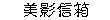 vNбH즹޲zӺI
