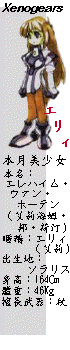 Ǥ}        ڪ̷R@I
