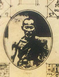 lpchongx.jpg (21888 bytes)