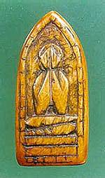 lpderm.jpg (10471 bytes)