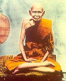 lpiam1.jpg (28017 bytes)