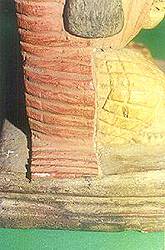nkpb7.jpg (12251 bytes)