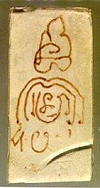 pixlpdoemb.jpeg (8809 bytes)