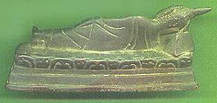 reclineb.jpg (10279 bytes)