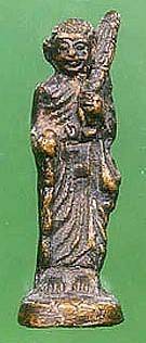 sivali1.jpg (11286 bytes)