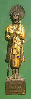 sivali2.jpg (10827 bytes)
