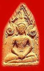 songpol.jpg (9101 bytes)