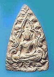 thaowan.jpg (12944 bytes)