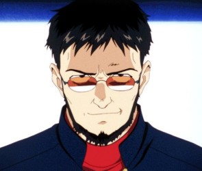 Ikari Gendo
