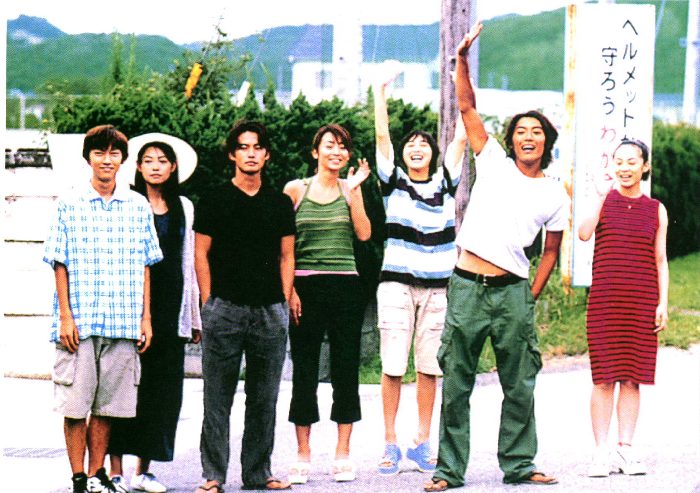 beachboy06.jpg (90461 bytes)