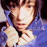 private.jpg (15106 bytes)