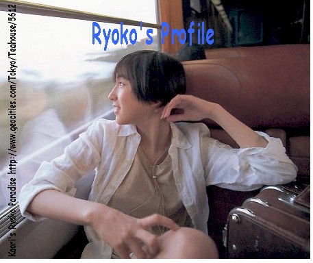 ryo_top.jpg (51814 bytes)