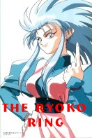 Ryoko Ring