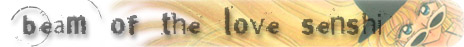 beam of the love senshi
