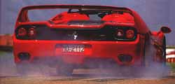 Smoking F50