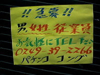 \莆