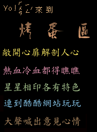 ��EӨ�EN��������ߵ����~~