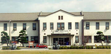 Old Community Service Bldg, MCAS Iwakuni