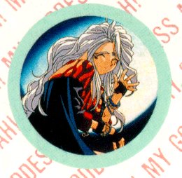 urd001.jpg