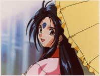 Skuld 1