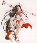 Skuld 6