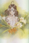 Skuld 10