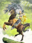 Urd 2