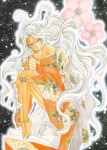 Urd 6