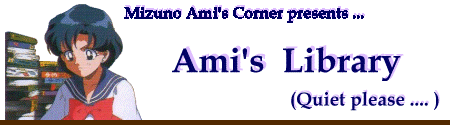 Ami's Library