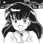 Akari pic