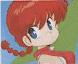 Ranma