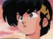 Ryoga