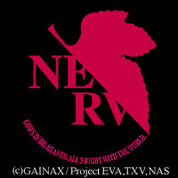 Eva nerv logo