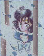 Princess Ami