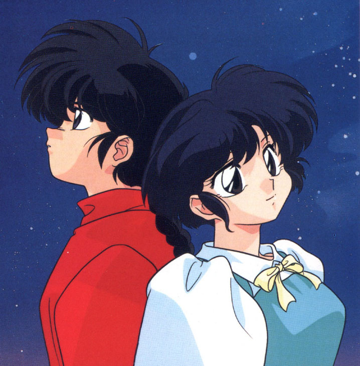 Ranma and Akane star-gazing