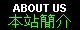 inf.gif (1122 bytes)