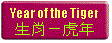 lunar.gif (2285 bytes)