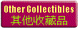 mis.gif (2352 bytes)