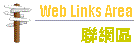 weblinks.gif (1667 bytes)