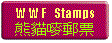 wwf.gif (2348 bytes)