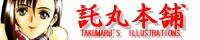 SAIL to Takumaru's Illustrations