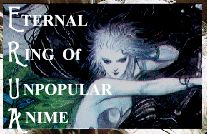 Unpopular Anime Webring
