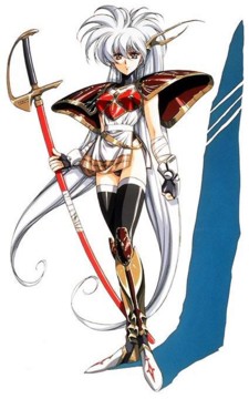 Alleria