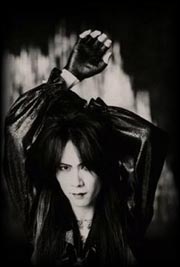 Heath