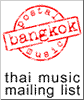 Thai music mailing list