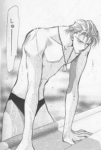 Akira getting out of the pool