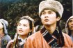 Condor Hero '94