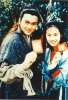Condor Hero '94